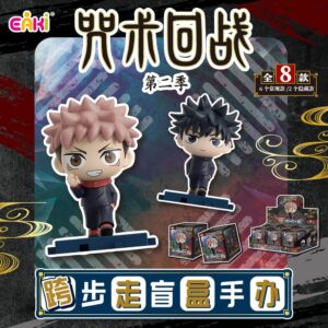 Jujutsu Kaisen Mini Stride Blind Box Display