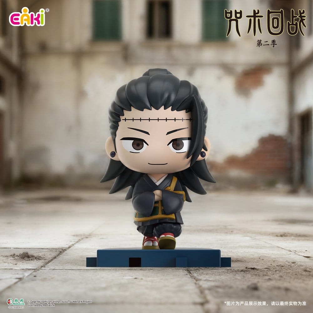 Jujutsu Kaisen PVC Mini Figures Stride Series Blind Box 5 cm Display (6) DS Modellismo Jujutsu Kaisen Mini Stride Blind Box Display - vista 5