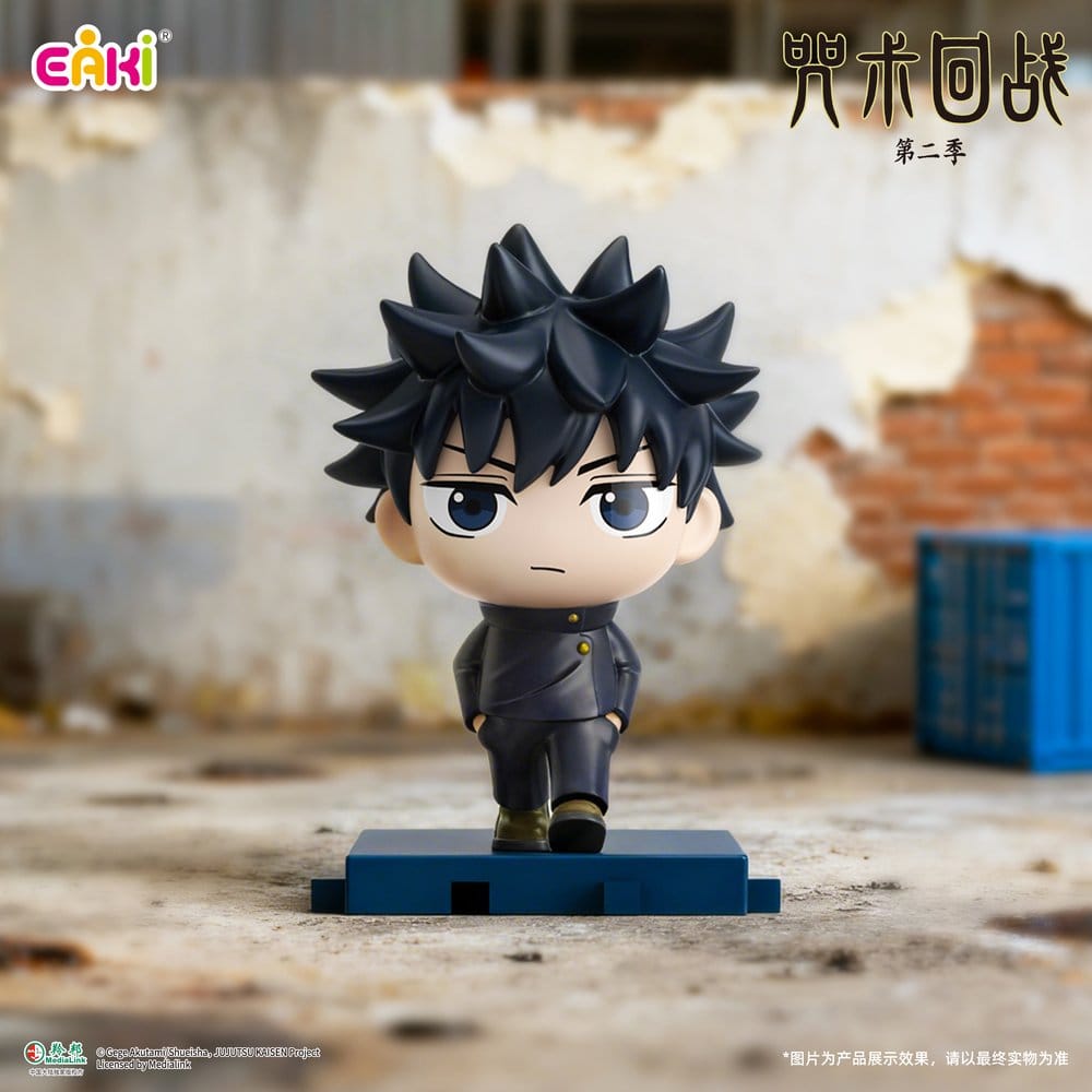 Jujutsu Kaisen PVC Mini Figures Stride Series Blind Box 5 cm Display (6) DS Modellismo Jujutsu Kaisen Mini Stride Blind Box Display - vista 4