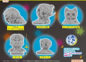 Dan Da Dan Onemutan Mini Vol. 3 Blind Box