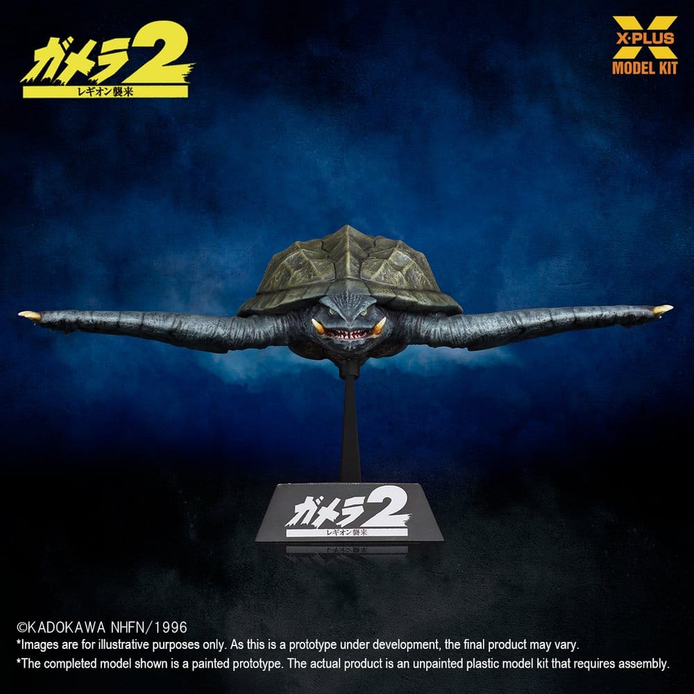 Gamera (1996) Plastic Model Kit 1/700 Flying Form 16 cm DS Modellismo Gamera Plastic Model Kit Flying scala 1/700