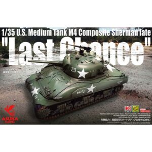 Asuka - US Sherman M4 Composite Late VERSIONAsuka