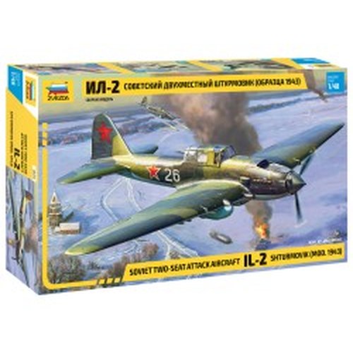 1/48 IL-2 Shturmovik (Mod. 1943) Soviet Two-Seat Attack Aircraft DS Modellismo 1/48 IL-2 Shturmovik (Mod. 1943) Soviet Two-Seat Attack Aircraft