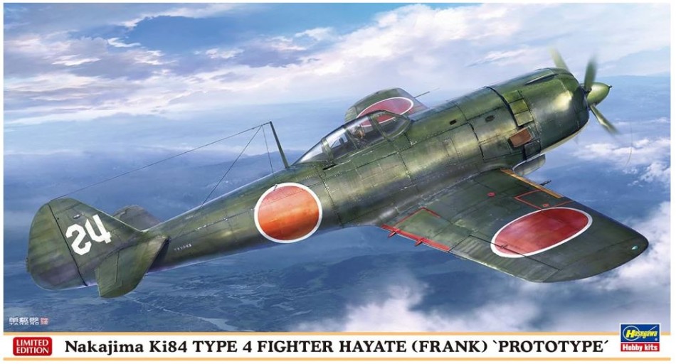 Nakajima Ki84 Typ 4 Hayate Frank Kit 1:48 DS Modellismo Nakajima Ki84 Typ 4 Hayate Frank scala 1:48
