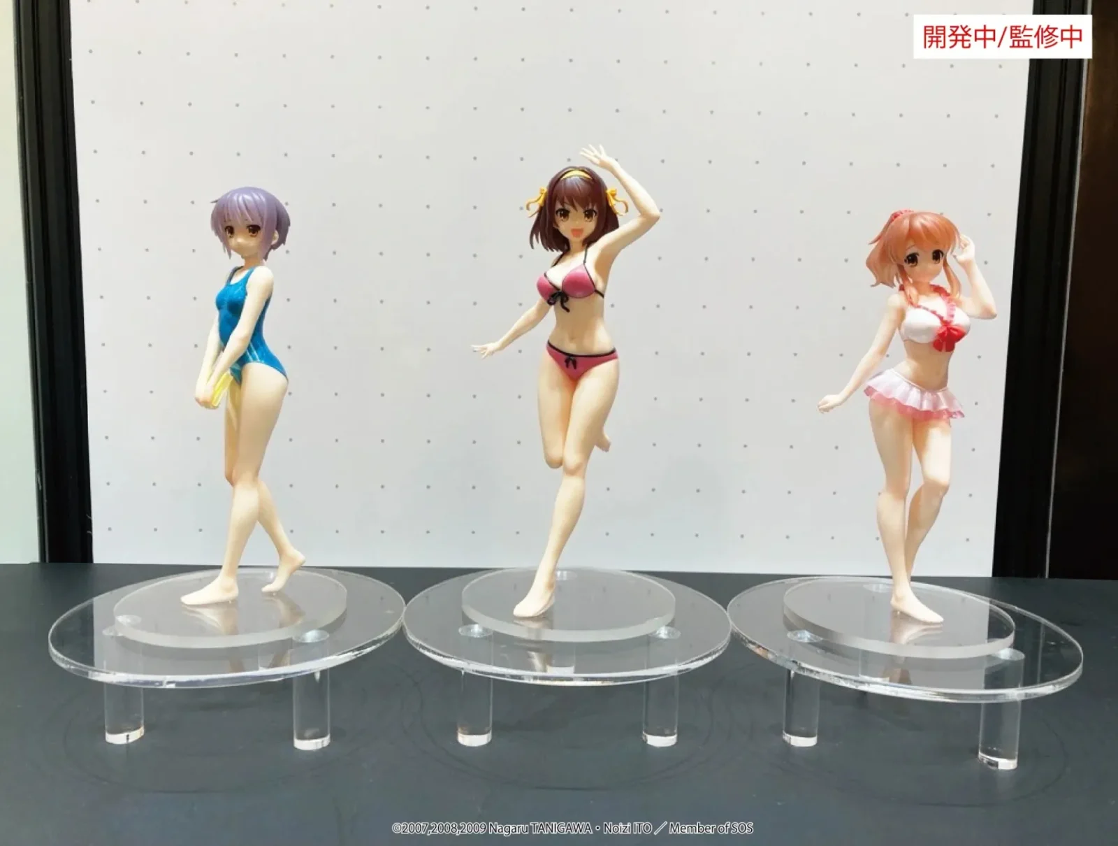 The Melancholy of Haruhi Suzumiya Mikuru Asahina Vivit Figure DS Modellismo Melancholy Haruhi Suzumiya Mikuru Asahina - vista 3