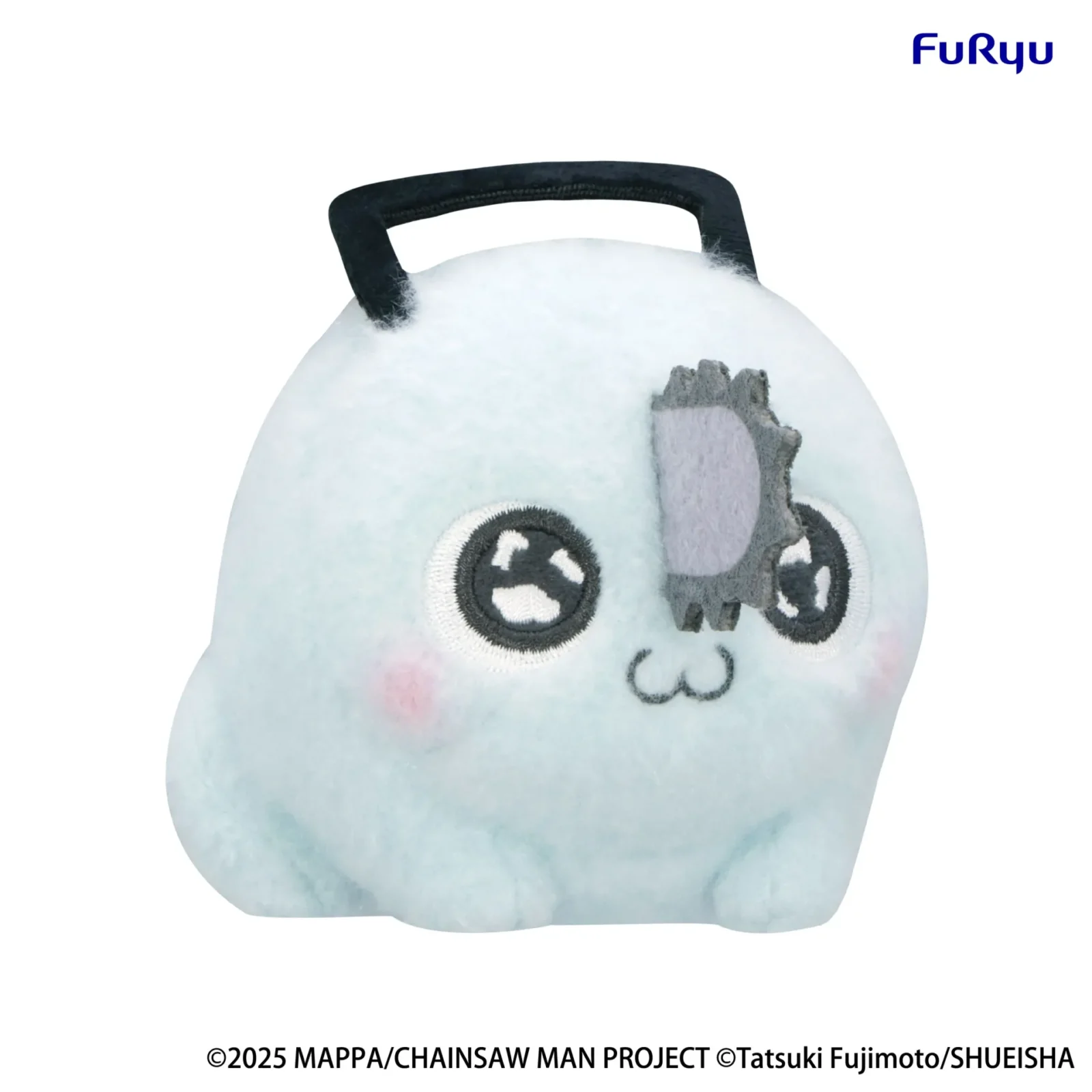 Peluche Chainsaw Man Pochita C Milky Boa Mini DS Modellismo Peluche Chainsaw Man Pochita C Milky Boa - vista 2
