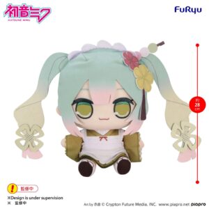 Peluche Hatsune Miku Matcha Parfait
