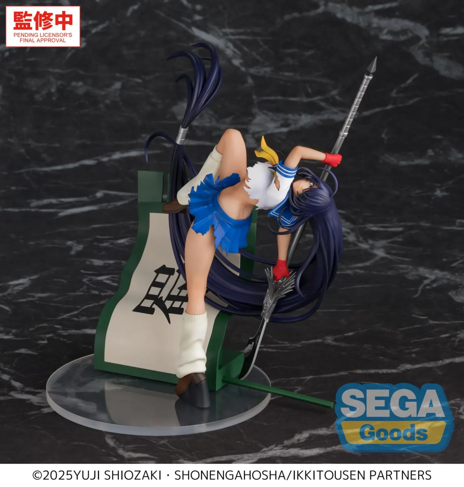 Ikki Tousen Unchou Kan'u Xstellar Figure DS Modellismo Ikki Tousen Unchou Kan'u Xstellar SEGA - vista 5