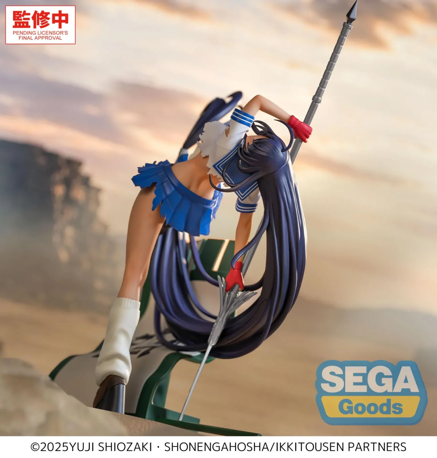 Ikki Tousen Unchou Kan'u Xstellar Figure DS Modellismo Ikki Tousen Unchou Kan'u Xstellar SEGA - vista 3