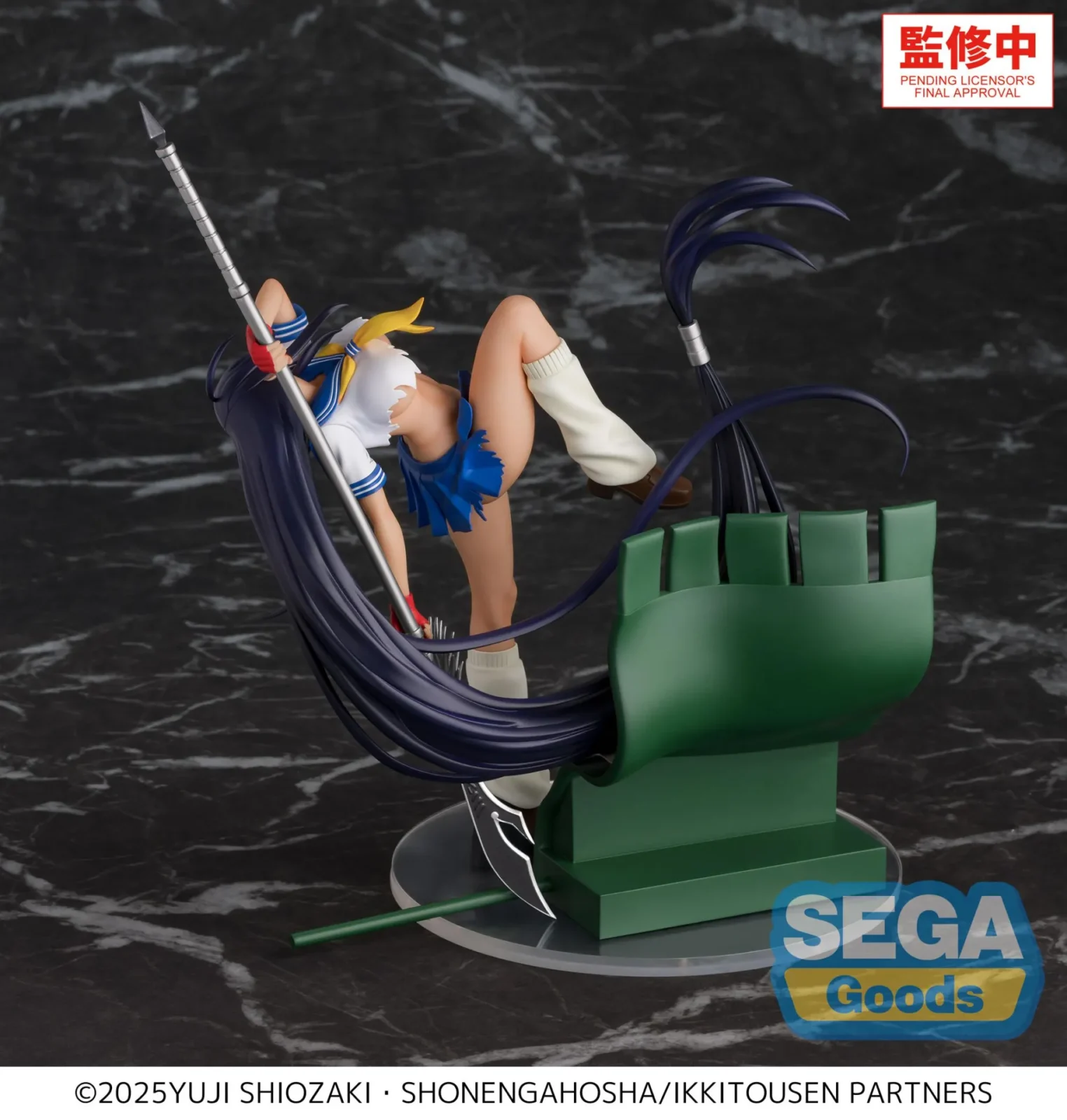 Ikki Tousen Unchou Kan'u Xstellar Figure DS Modellismo Ikki Tousen Unchou Kan'u Xstellar SEGA - vista 4