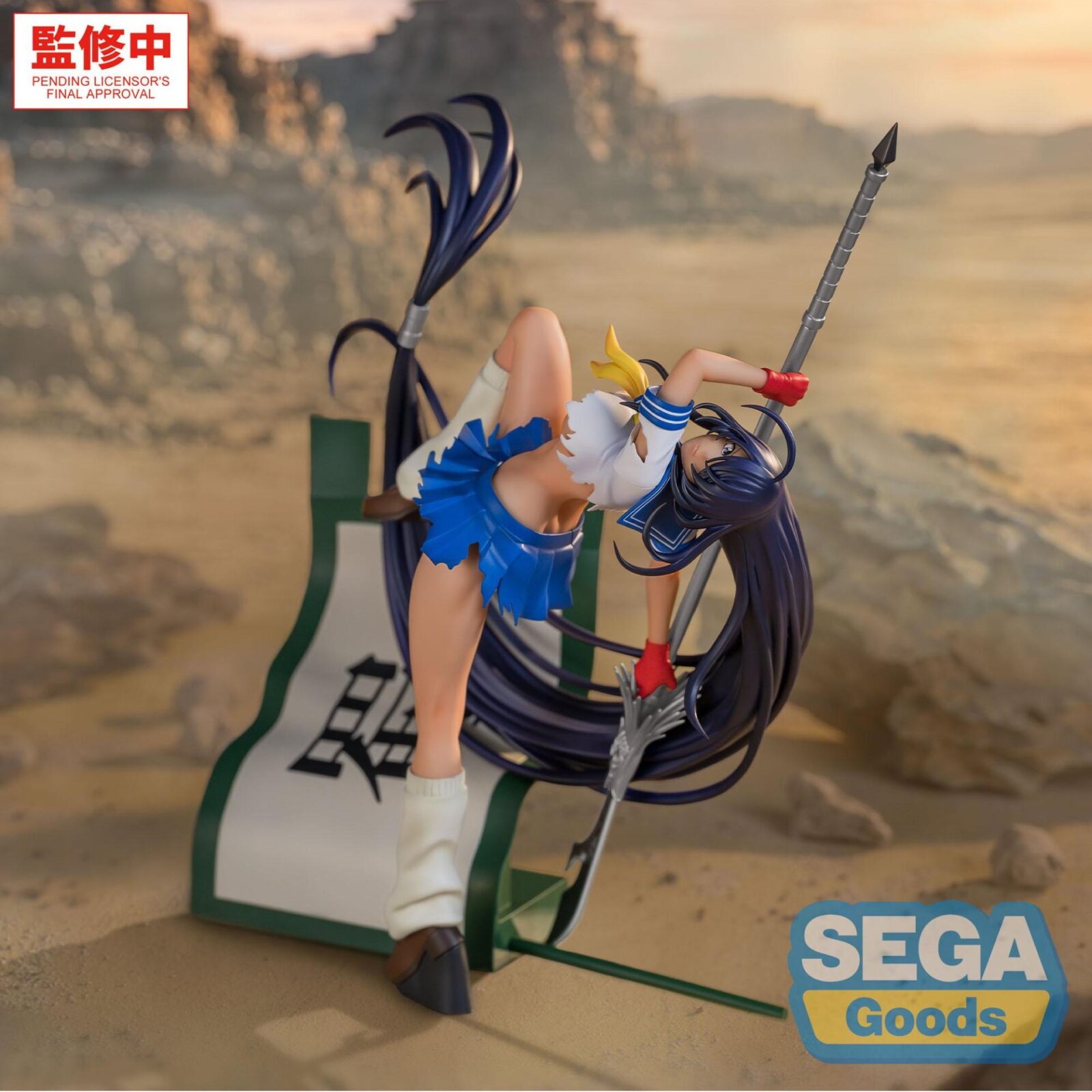 Ikki Tousen Unchou Kan'u Xstellar Figure DS Modellismo Ikki Tousen Unchou Kan'u Xstellar SEGA