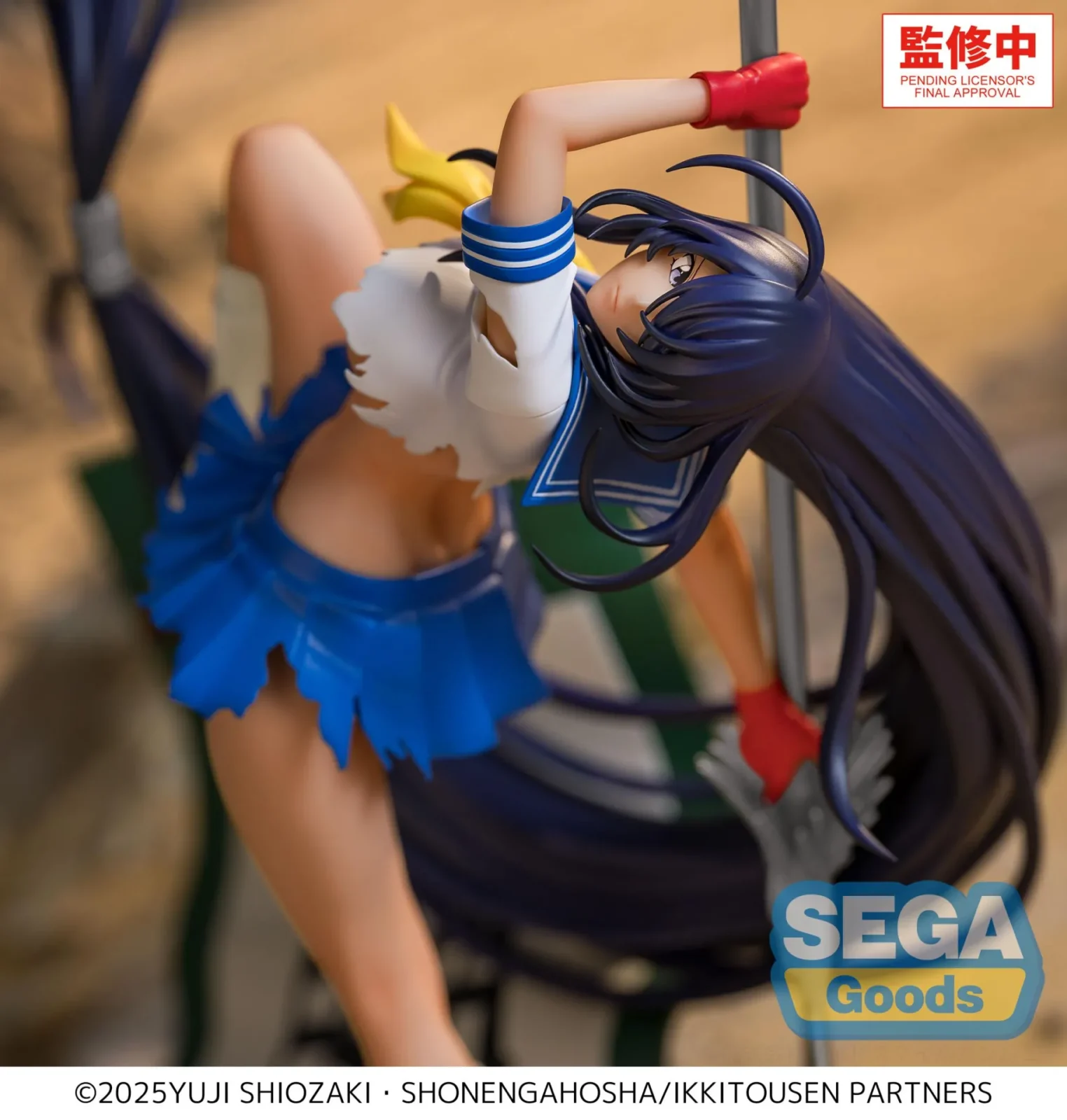 Ikki Tousen Unchou Kan'u Xstellar Figure DS Modellismo Ikki Tousen Unchou Kan'u Xstellar SEGA - vista 2