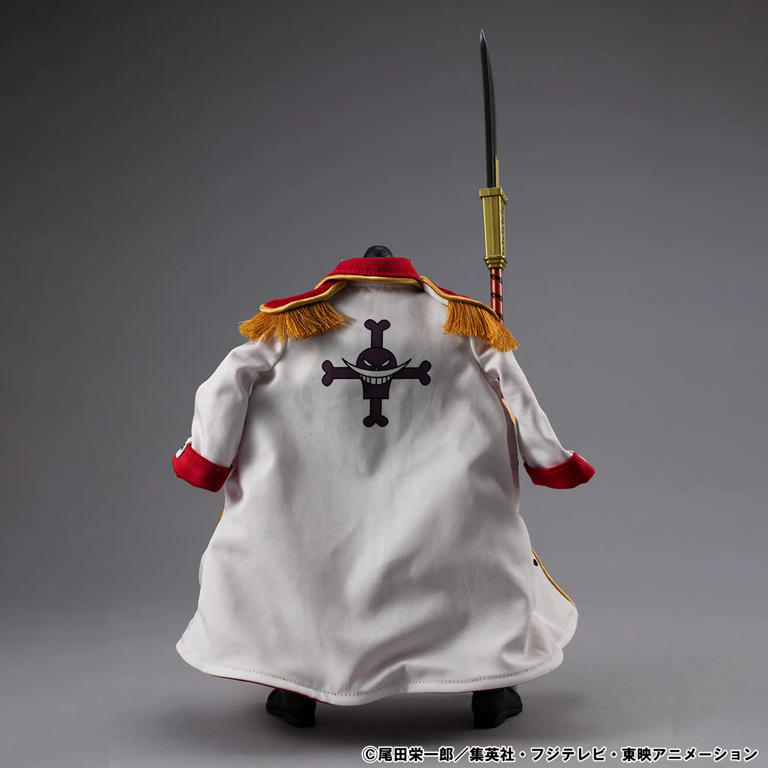 One Piece White Beard Edward Newgate Ver. 1.5 Vah Action Figure DS Modellismo One Piece White Beard Edward Newgate 1.5 Vah - vista 3