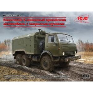 1/35 Soviet Six-Wheel Army Truck with Shelter