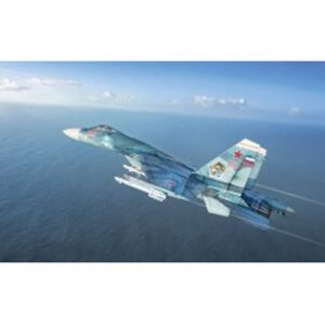 1/72 Su-33 Flanker D
