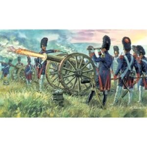 1/72 French Imperial Guard Artillery