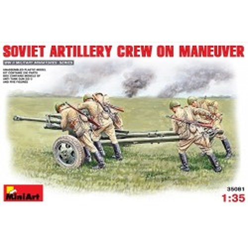 1/35 Soviet Artillery Crew on Maneuver DS Modellismo 1/35 Soviet Artillery Crew on Maneuver