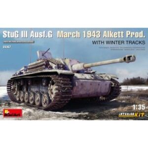 1/35 StuG III Ausf. G March 1943 Alkett Prod. with Winter Tracks. Interior Kit