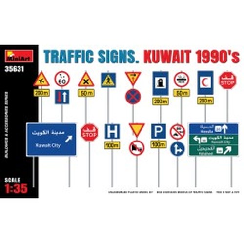 1/35 Traffic Signs. Kuwait 1990s DS Modellismo 1/35 Traffic Signs. Kuwait 1990s