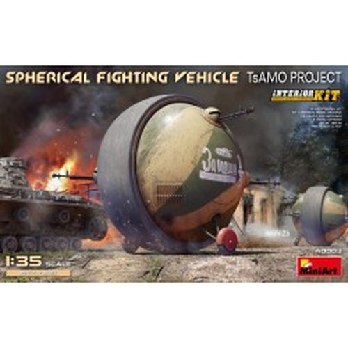 1/35 Spherical Fighting Vehicle (TsAMO Project).Interior Kit DS Modellismo 1/35 Spherical Fighting Vehicle (TsAMO Project).Interior Kit