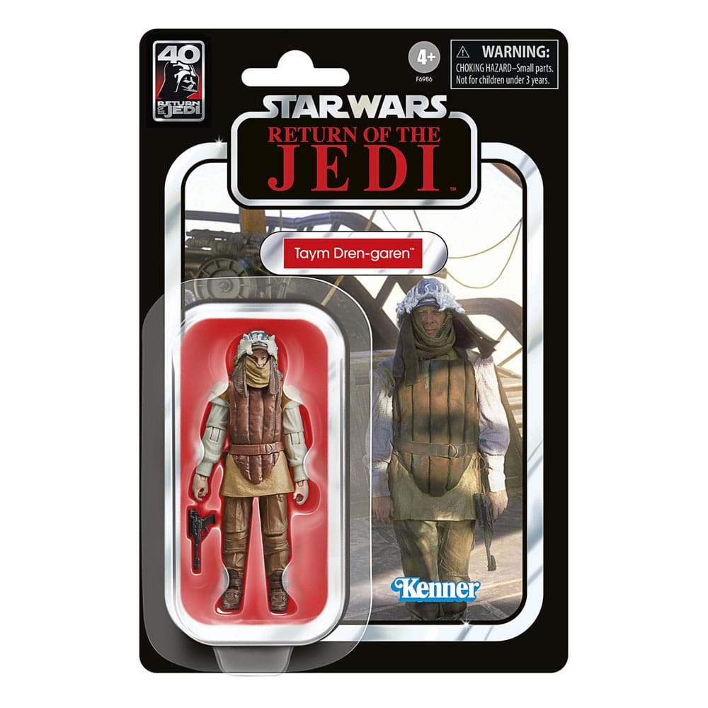 Star Wars Episode VI Vintage Collection Action Figure 4-Pack Jabba's Court Denizens 10 cm - Damaged packaging DS Modellismo Star Wars Episode VI Vintage Action 4-Pack - vista 6