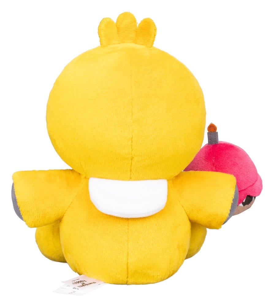 Peluche Five Nights at Freddy's Core Nightmare Chica (Fnaf 4) 20 cm DS Modellismo Peluche Five Nights at Freddy's Core - vista 4