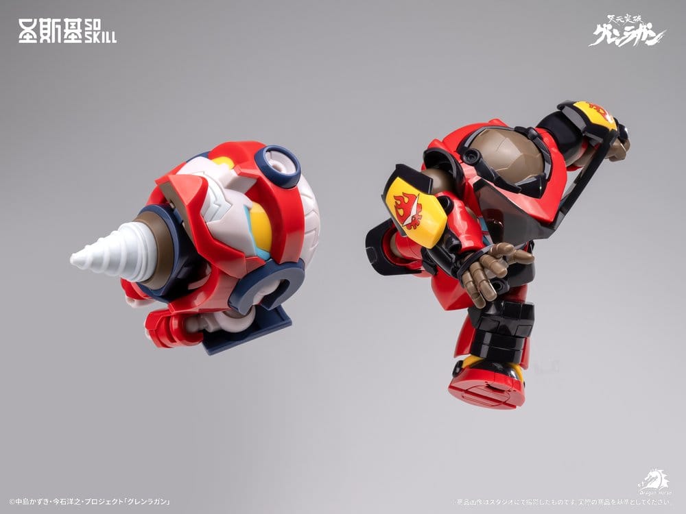 Gurren Lagann Chibi Model Kit Chibi-style Super Articulated 13 cm DS Modellismo Gurren Lagann Chibi Model Kit Chibi-style - vista 3