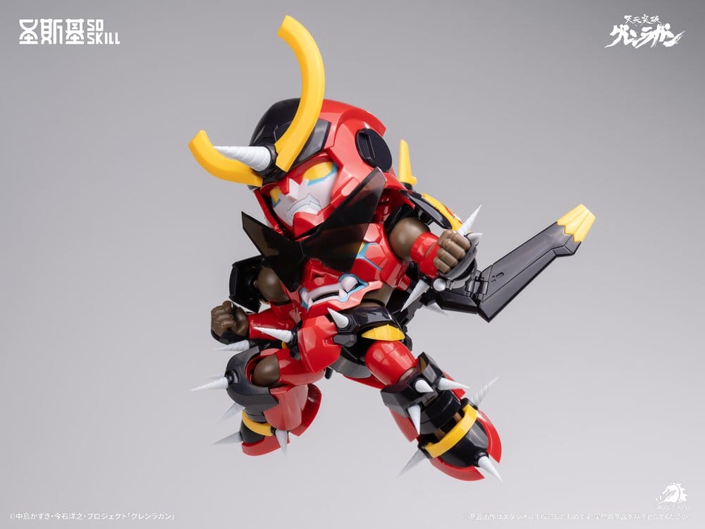 Gurren Lagann Chibi Model Kit Chibi-style Super Articulated 13 cm DS Modellismo Gurren Lagann Chibi Model Kit Chibi-style - vista 2