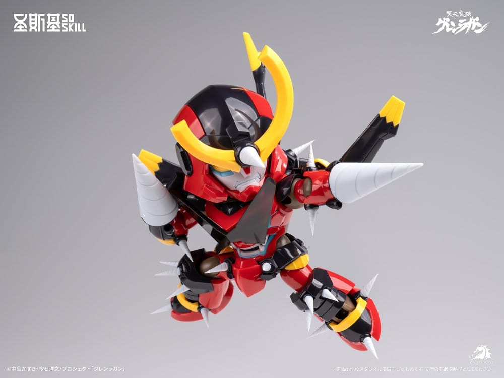 Gurren Lagann Chibi Model Kit Chibi-style Super Articulated 13 cm DS Modellismo Gurren Lagann Chibi Model Kit Chibi-style - vista 4