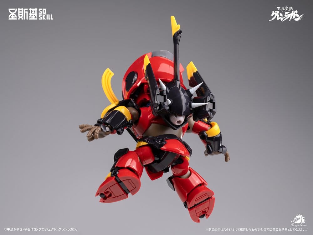 Gurren Lagann Chibi Model Kit Chibi-style Super Articulated 13 cm DS Modellismo Gurren Lagann Chibi Model Kit Chibi-style - vista 5
