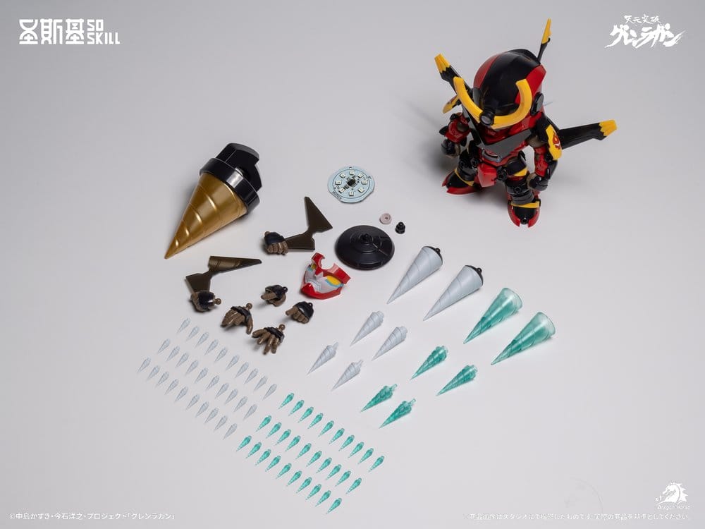 Gurren Lagann Chibi Model Kit Chibi-style Super Articulated 13 cm DS Modellismo Gurren Lagann Chibi Model Kit Chibi-style - vista 6