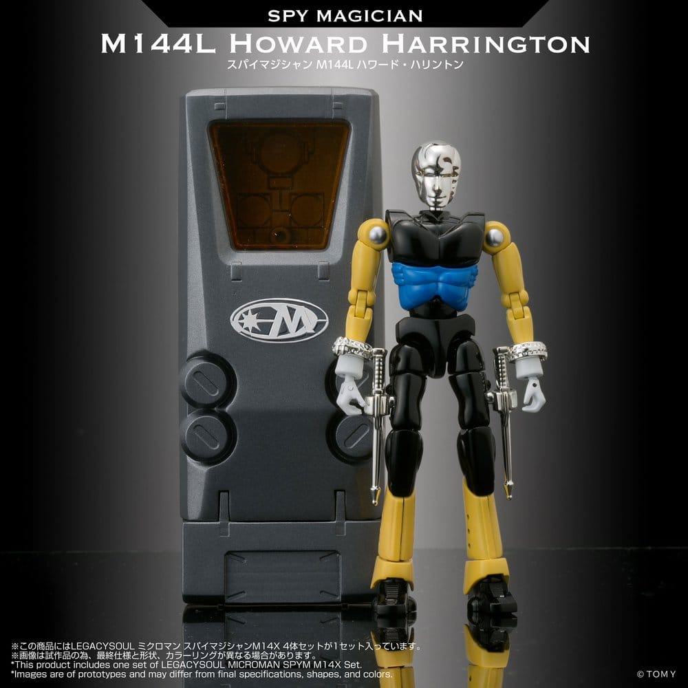 Microman Legacysoul Action Figures 4Pack Spym M14X Set DS Modellismo Microman Legacysoul Action 4Pack Spym M14X - vista 2
