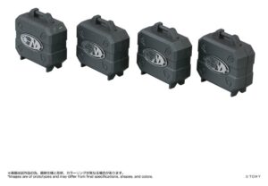 Microman Legacysoul Action Parts Spym Micro