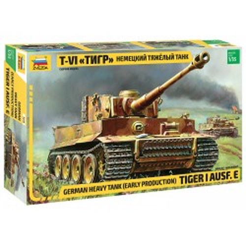 1/35 German Heavy Tank Tiger I Ausf. E Early Production DS Modellismo 1/35 German Heavy Tank Tiger I Ausf. E Early Production