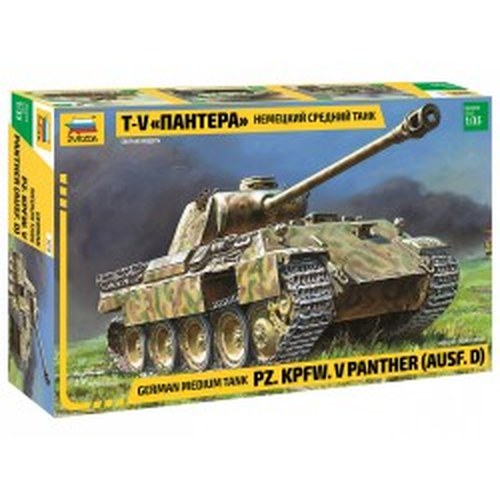 1/35 German Medium Tank Pz.Kpfw.V Panther Ausf.D DS Modellismo 1/35 German Medium Tank Pz.Kpfw.V Panther Ausf.D