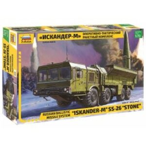 1/72 "Iskander-M" SS-26 "Stone" Russian Ballistic Missile System