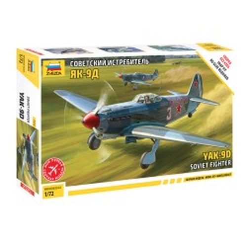 1/72 YAK-9D Soviet Fighter DS Modellismo 1/72 YAK-9D Soviet Fighter