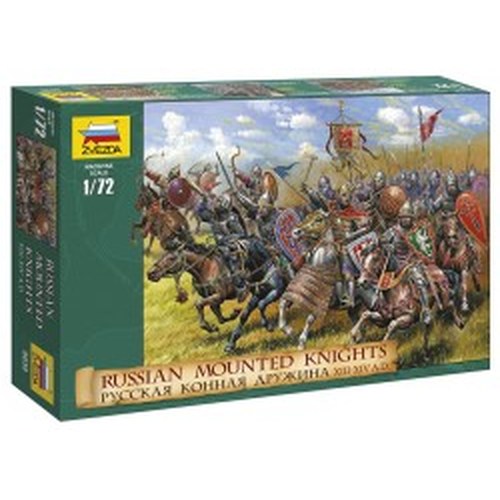 1/72 Russian Mounted Knights Xiii-xiv A.D. DS Modellismo 1/72 Russian Mounted Knights Xiii-xiv A.D.