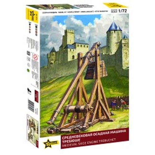 1/72 Medieval Siege Engine Trebuchet DS Modellismo 1/72 Medieval Siege Engine Trebuchet